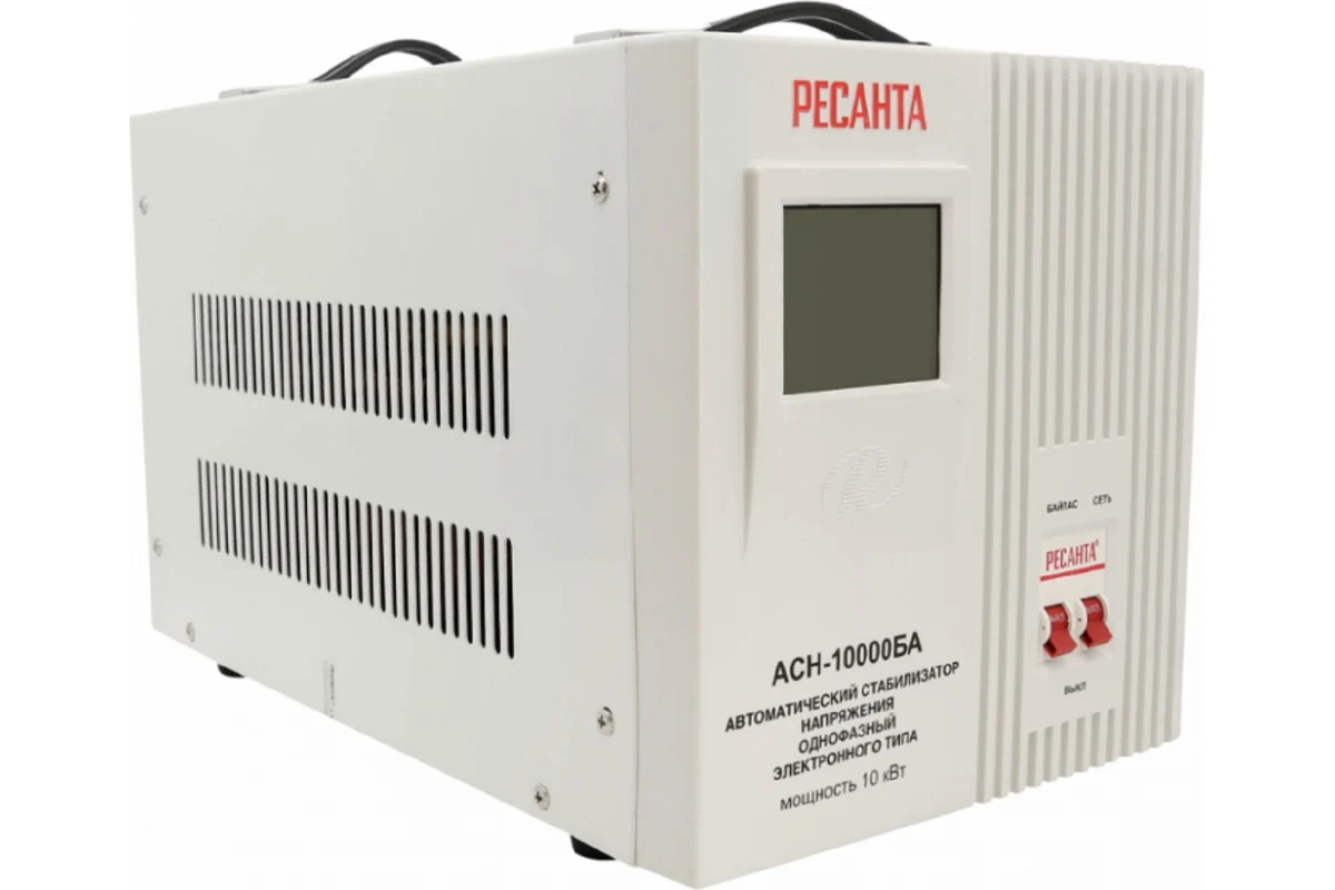 Стабилизатор Ресанта АСН-10000БА