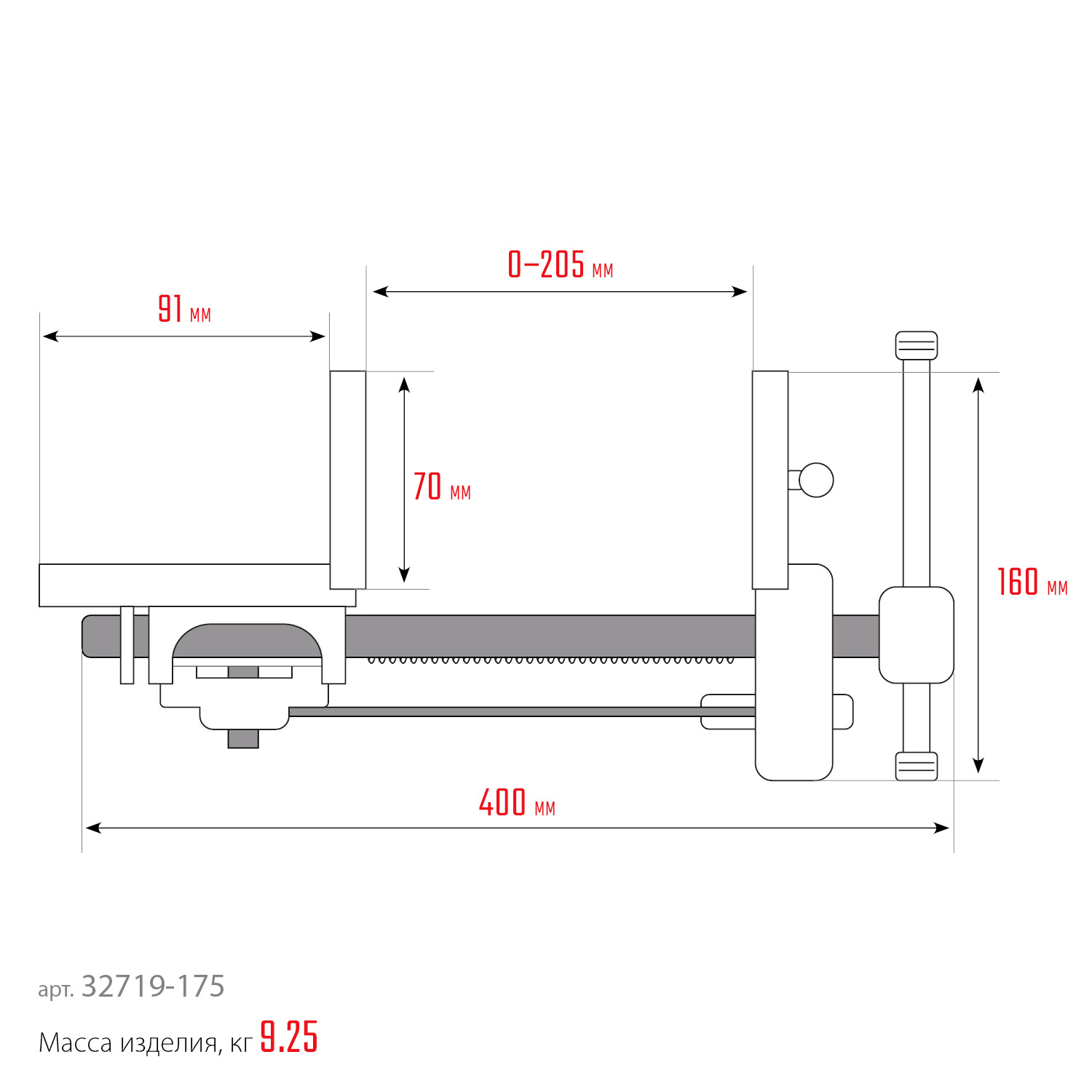 KRAFTOOL 175 мм, столярные быстрозажимные тиски (32719-175)