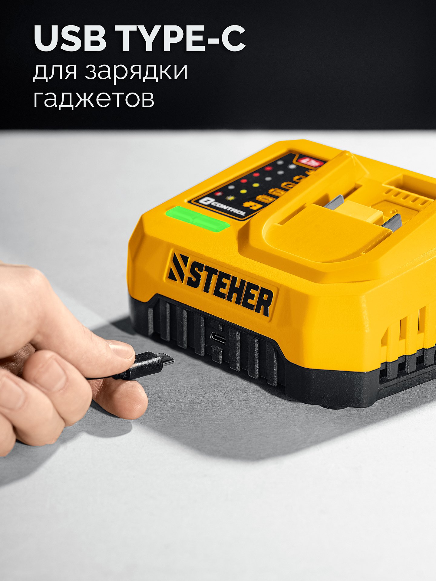 STEHER 20 В, 165 Н·м, 1 АКБ LMS (2 А·ч), бесщеточная ударная дрель-шуруповерт (CBS-165-21)