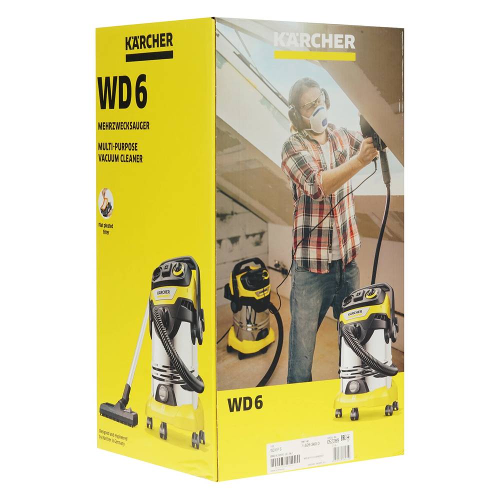 Пылесос хозяйственный Karcher WD 6 P S V-30/6/22/T (YSY) *EU