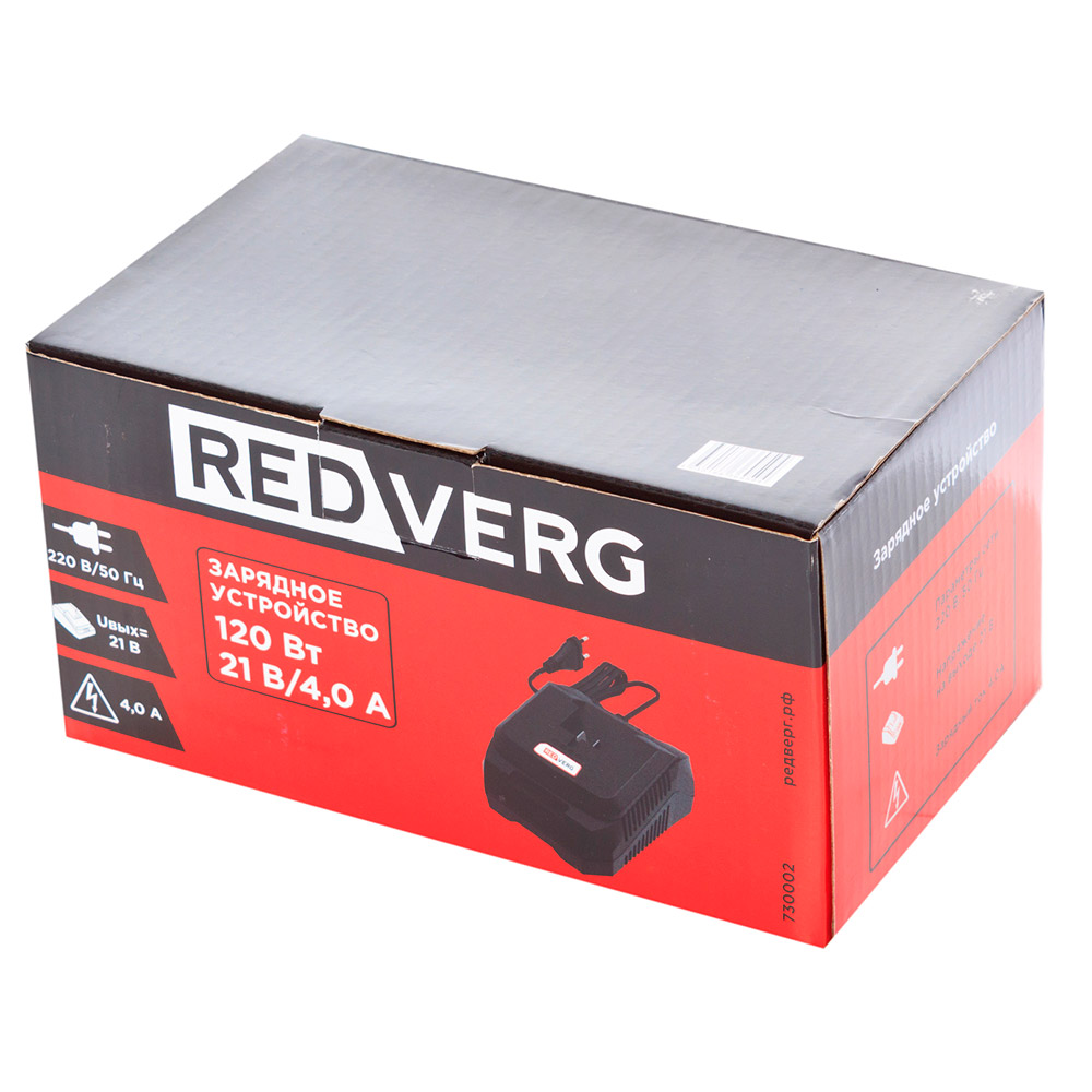 Зарядное устройство REDVERG 21V 4,0А (730002)