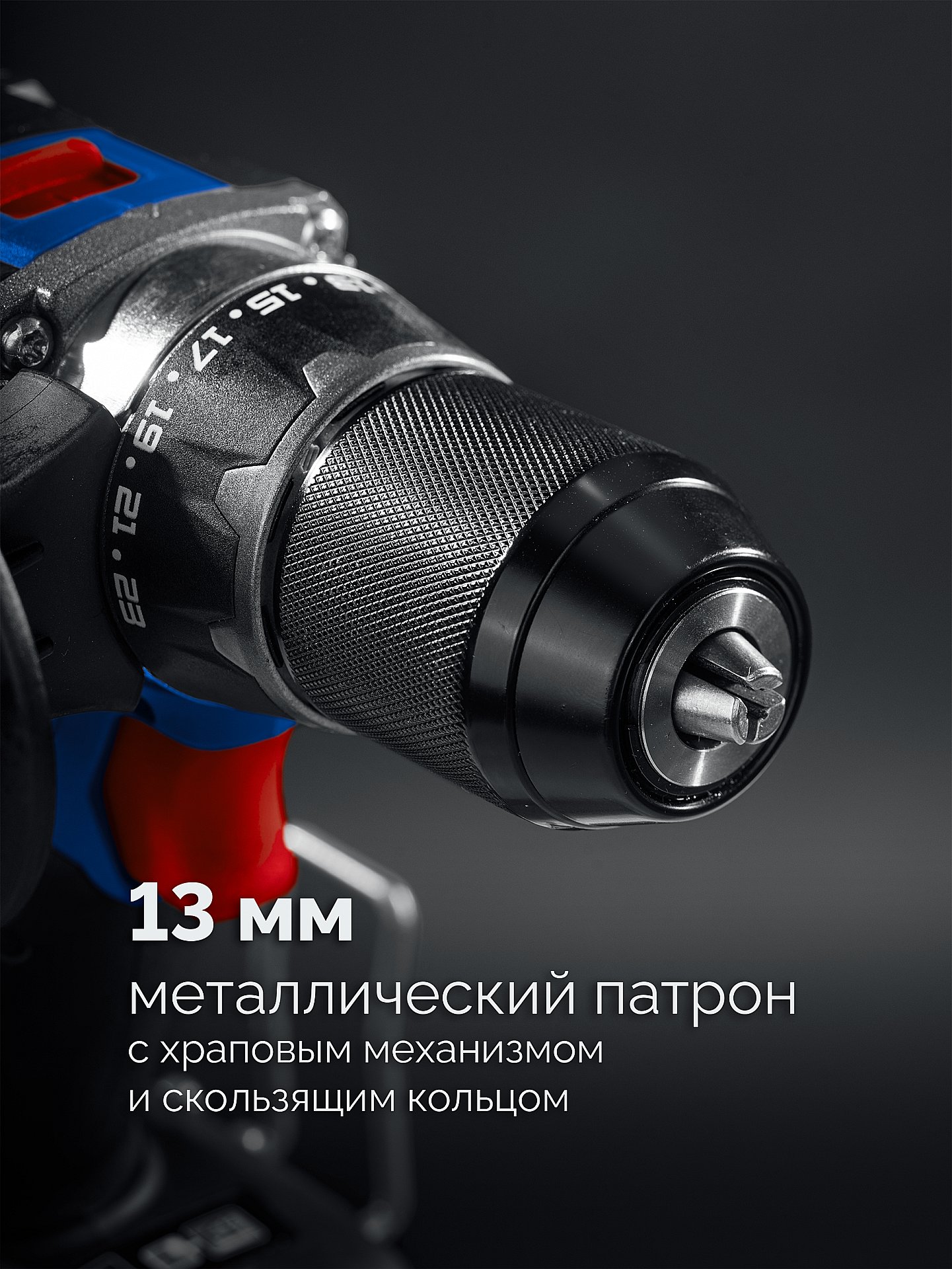 ЗУБР 20 В, 70 Н·м, 2 АКБ LMS (4 А·ч), бесщеточная дрель-шуруповерт, кейс, ПРОФЕССИОНАЛ (DB-70-42)