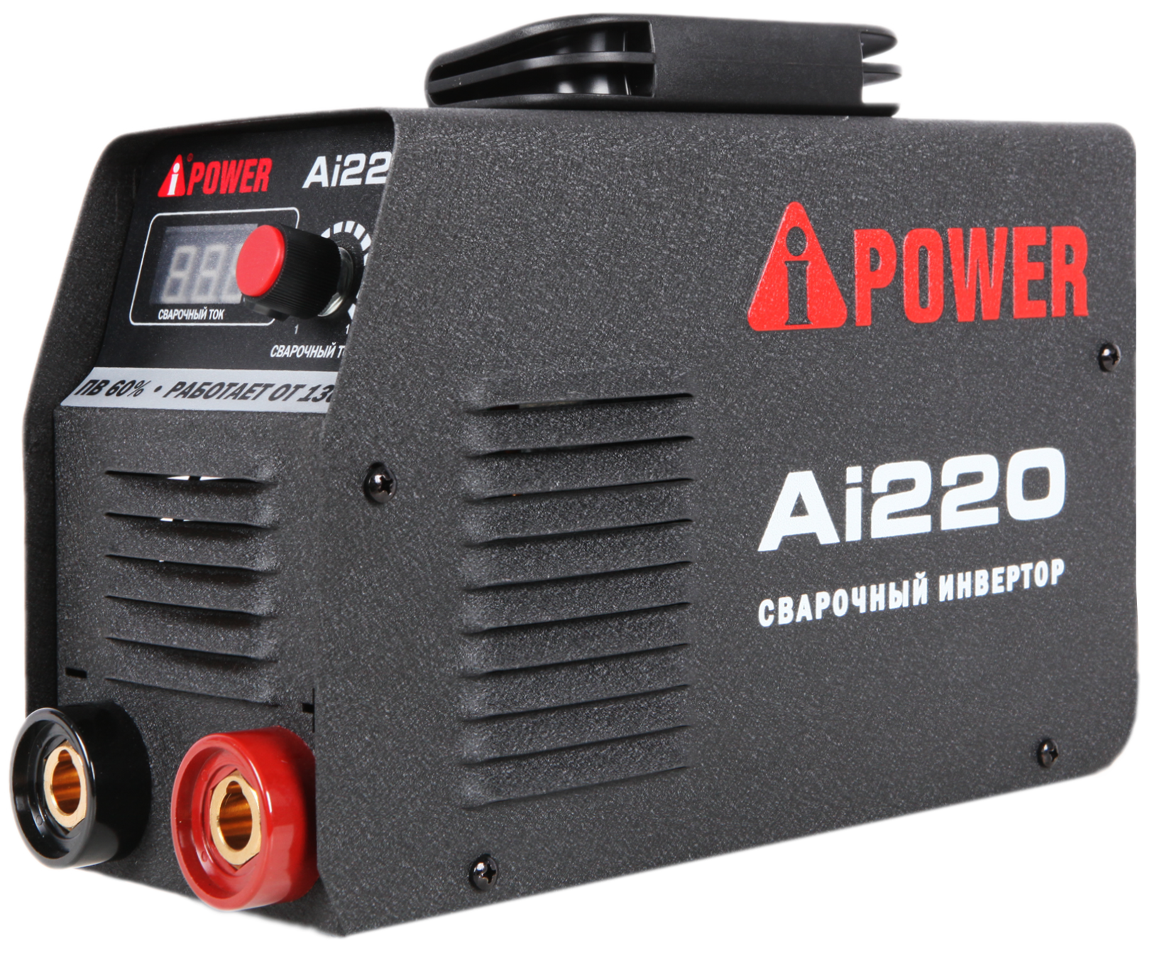 Инверторный сварочный аппарат A-iPower Ai220