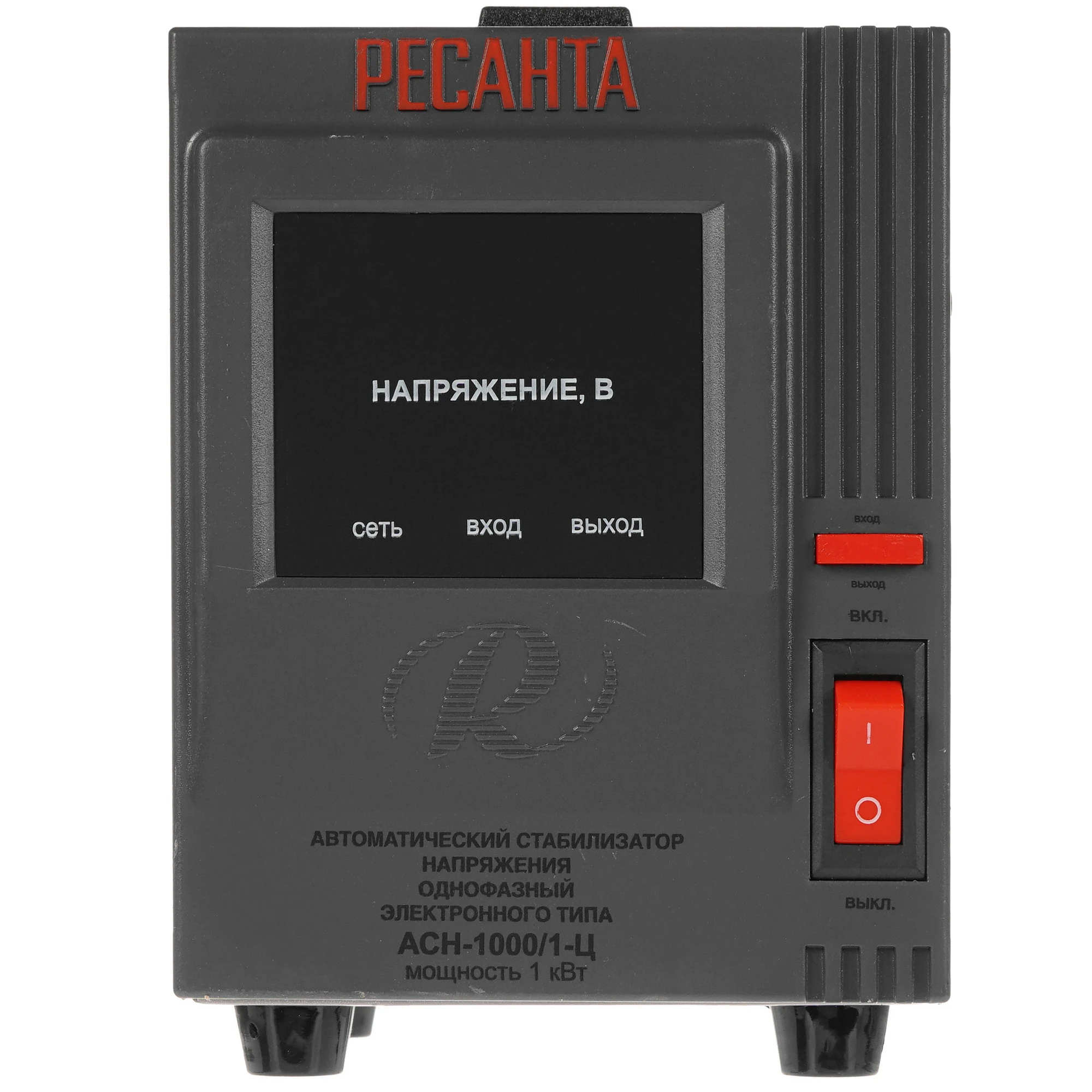 Стабилизатор напряжения Ресанта АСН-1000/1-Ц
