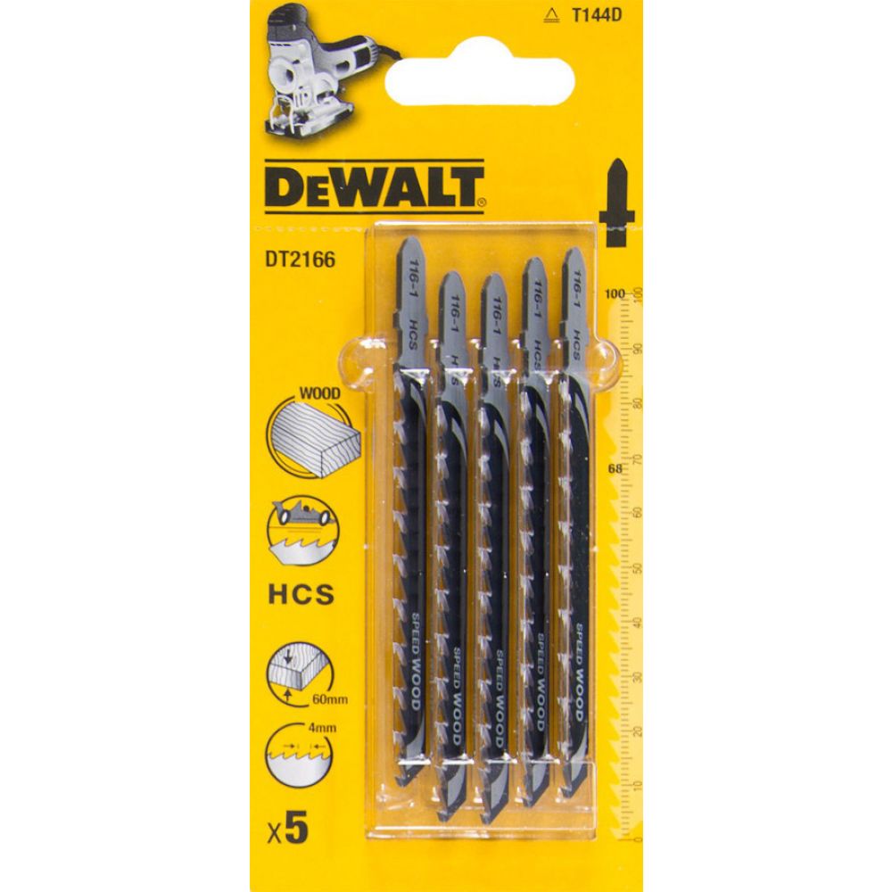 Набор пилок для лобзика T144D DeWalt 5шт (DT2166)