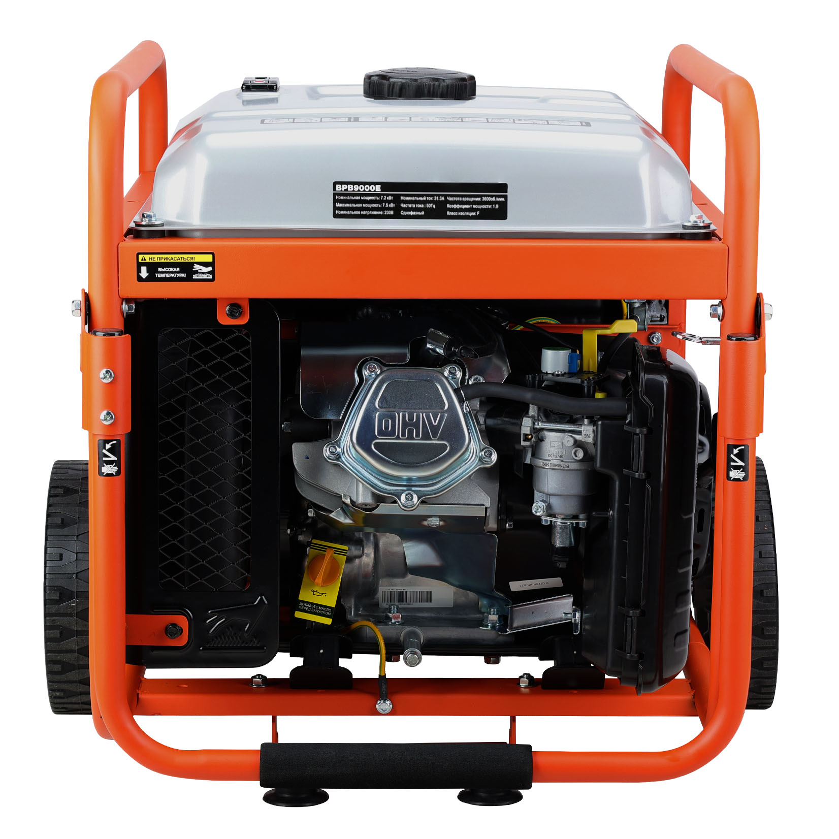 Инверторный генератор EVOline BPB 9000 E