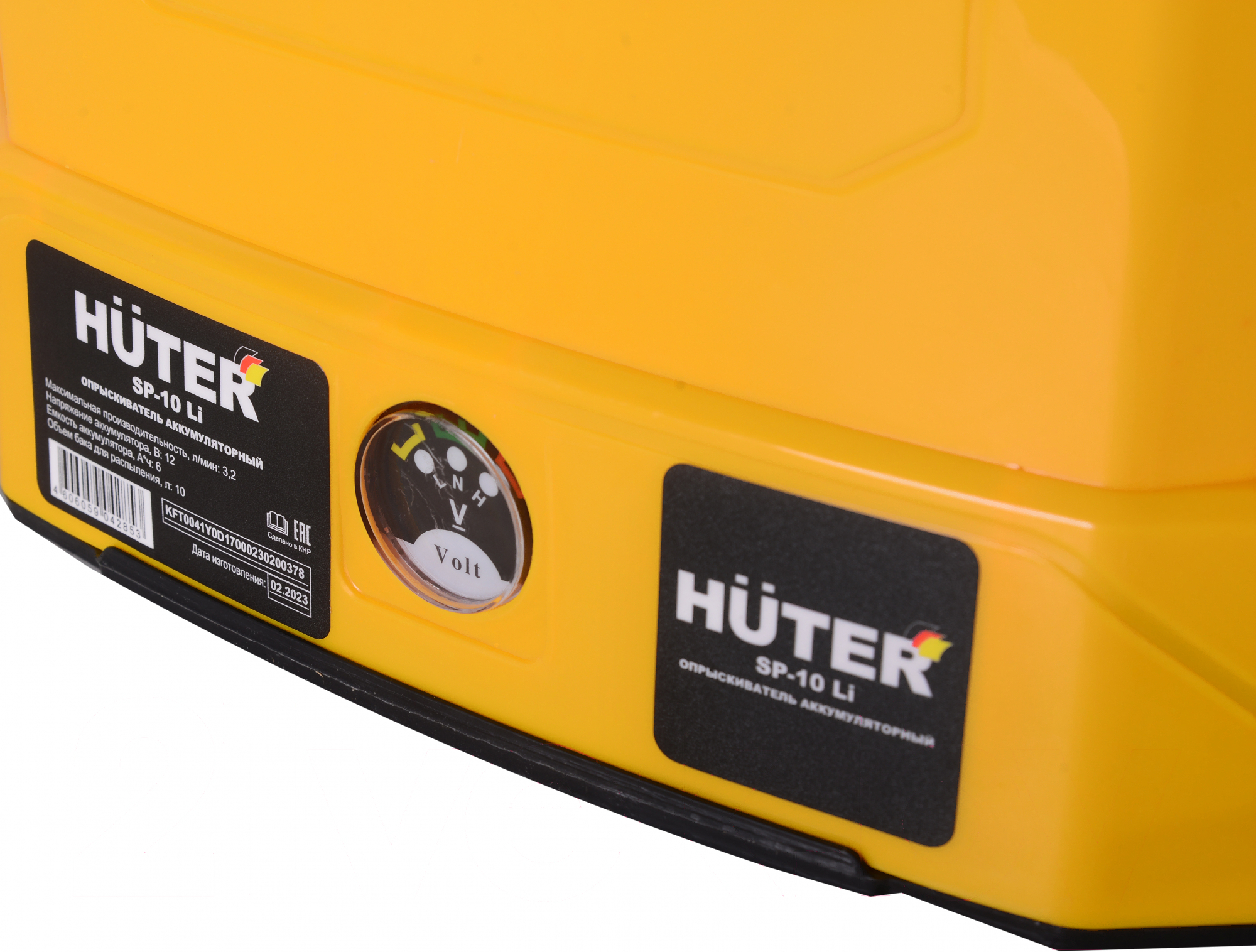 Опрыскиватель аккумуляторный Huter SP-10Li