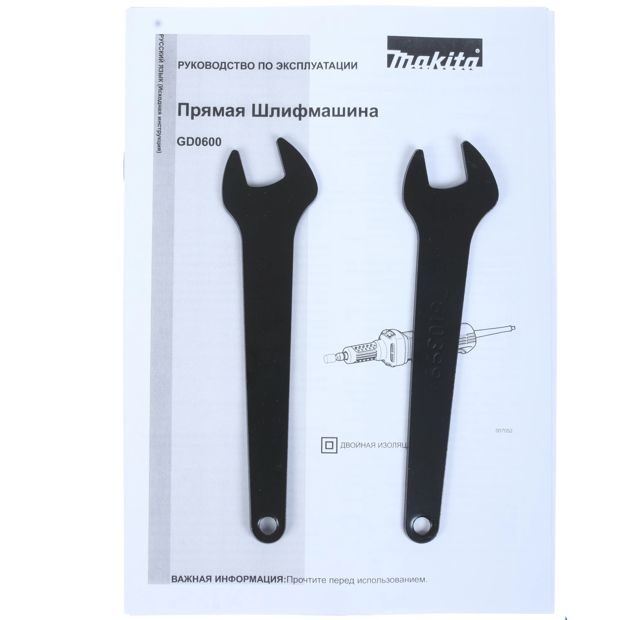 Машина прямая шлифовальная Makita GD0600