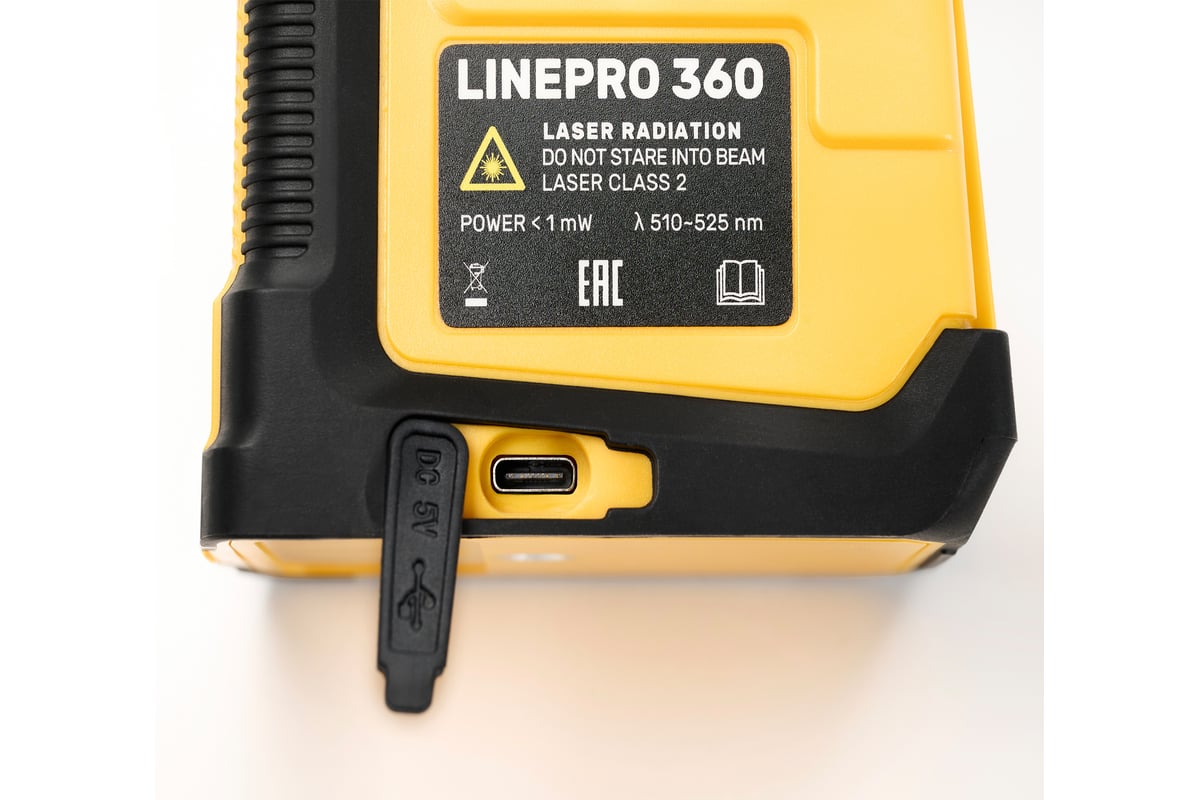 Уровень лазерный INSTRUMAX LINEPRO 360