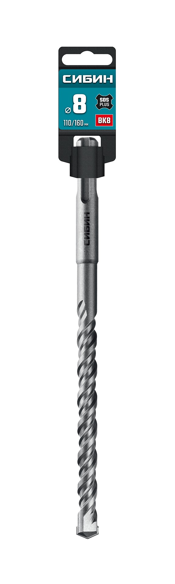СИБИН 8х160 мм SDS-plus бур (29312-160-08)