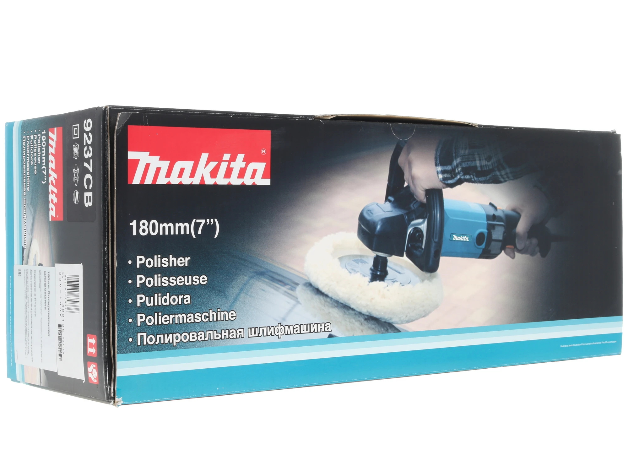 Машина полировальная Makita 9237CB