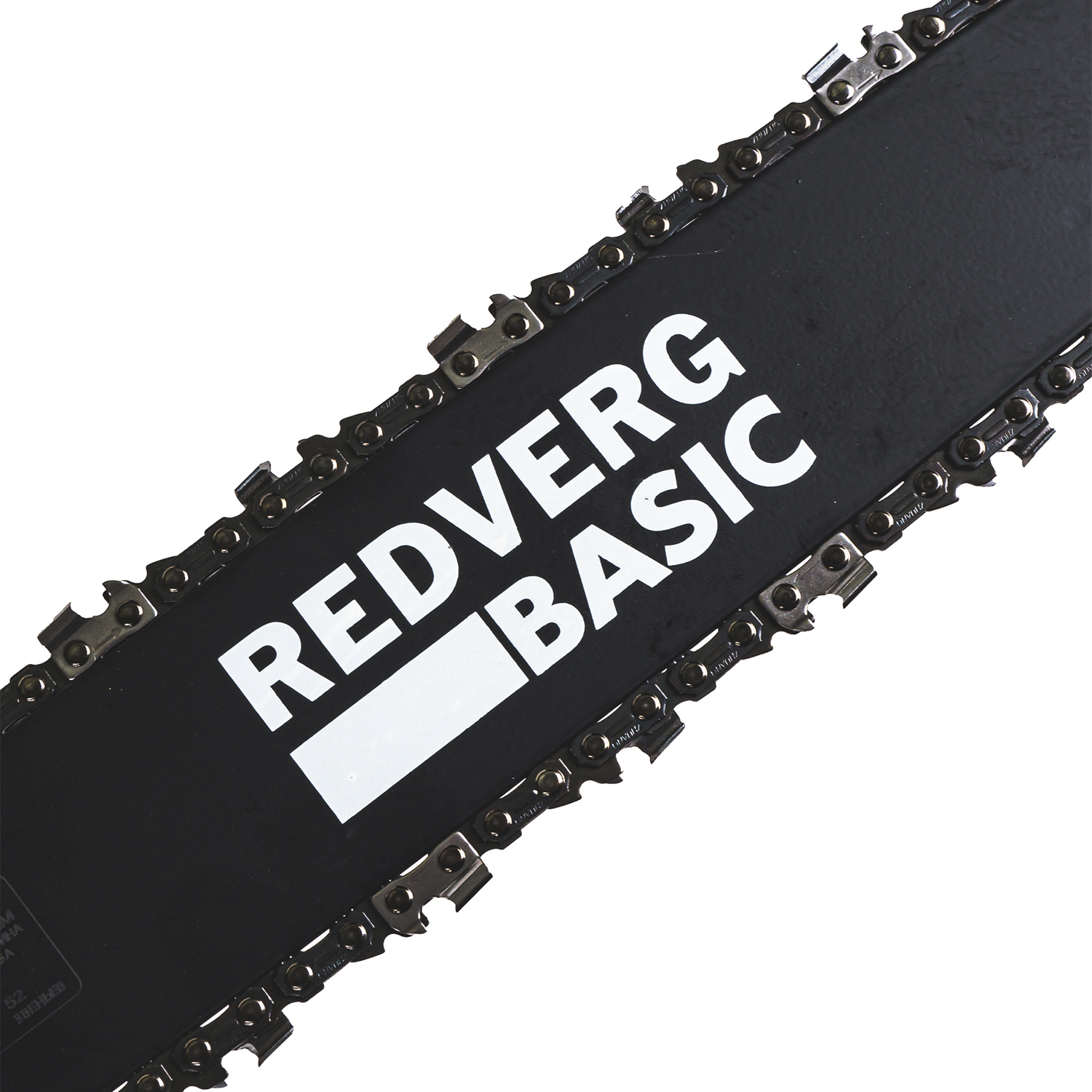 Пила цепная электрическая REDVERG Basic ECS-1400-14