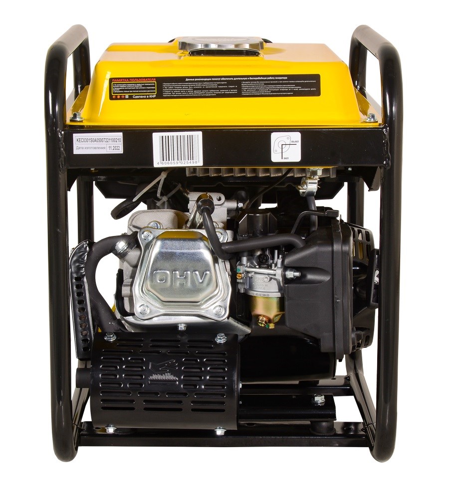 Инверторный генератор Huter DN4400i