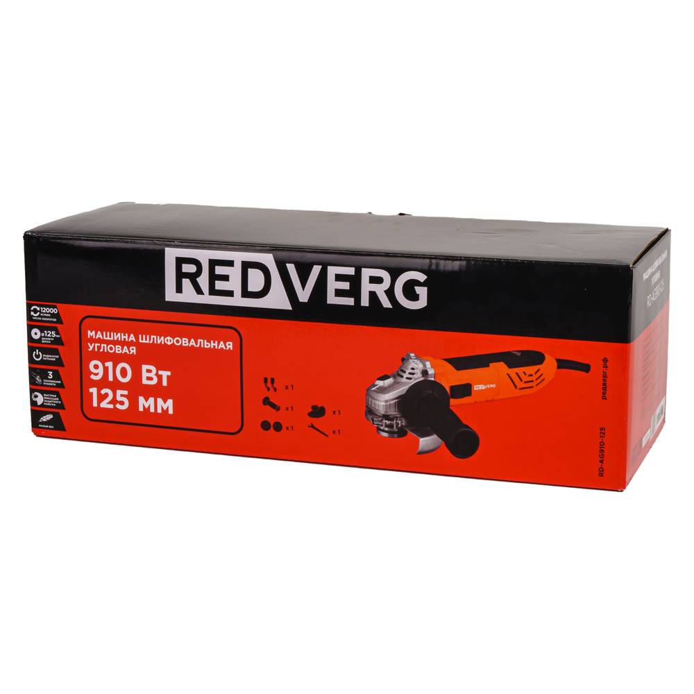 Машина шлифовальная угловая REDVERG RD-AG910-125