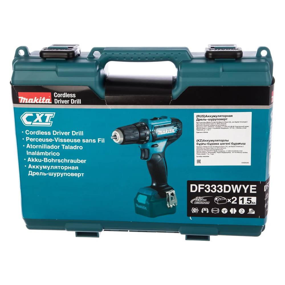 Шуруповерт аккумуляторный Makita DF333DYX14+набор бит