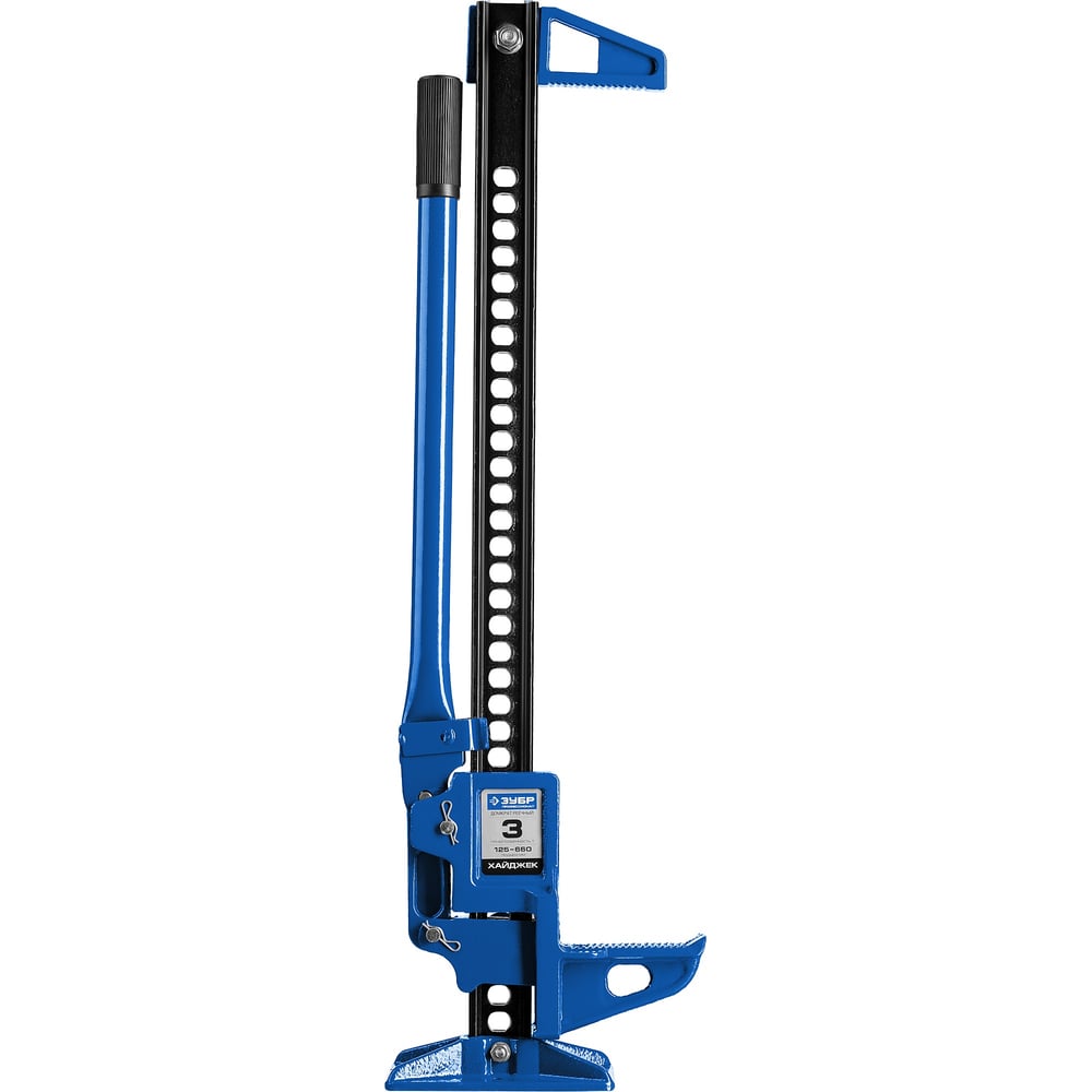 Домкрат реечный механический ЗУБР Хай-джек, 3 т, 125 - 660 мм