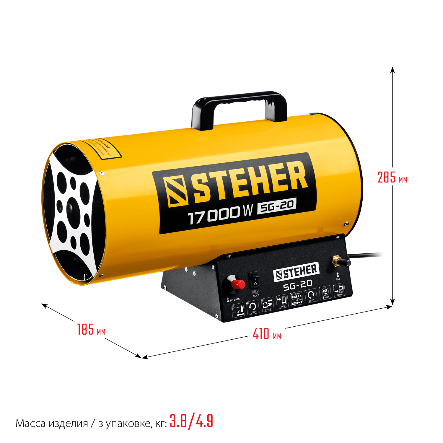 STEHER 17 кВт, газовая тепловая пушка (SG-20)