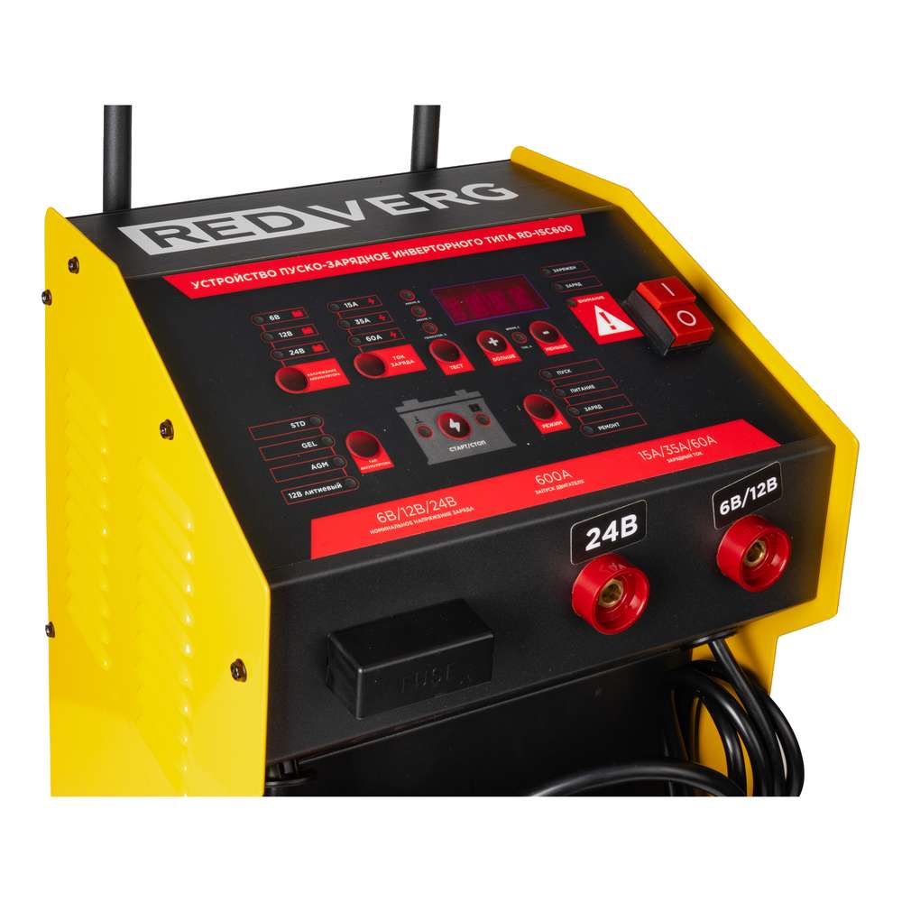 Устройство пуско-зарядное инверторного типа REDVERG RD-ISC600