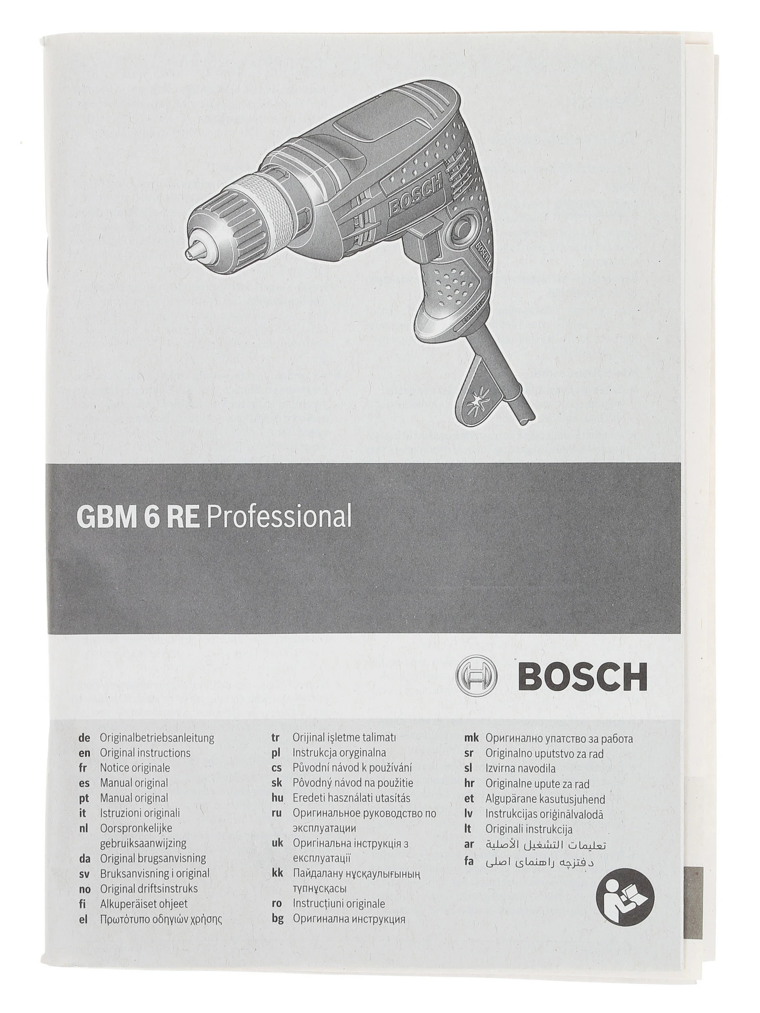 Дрель Bosch GBM 6 RE (600)