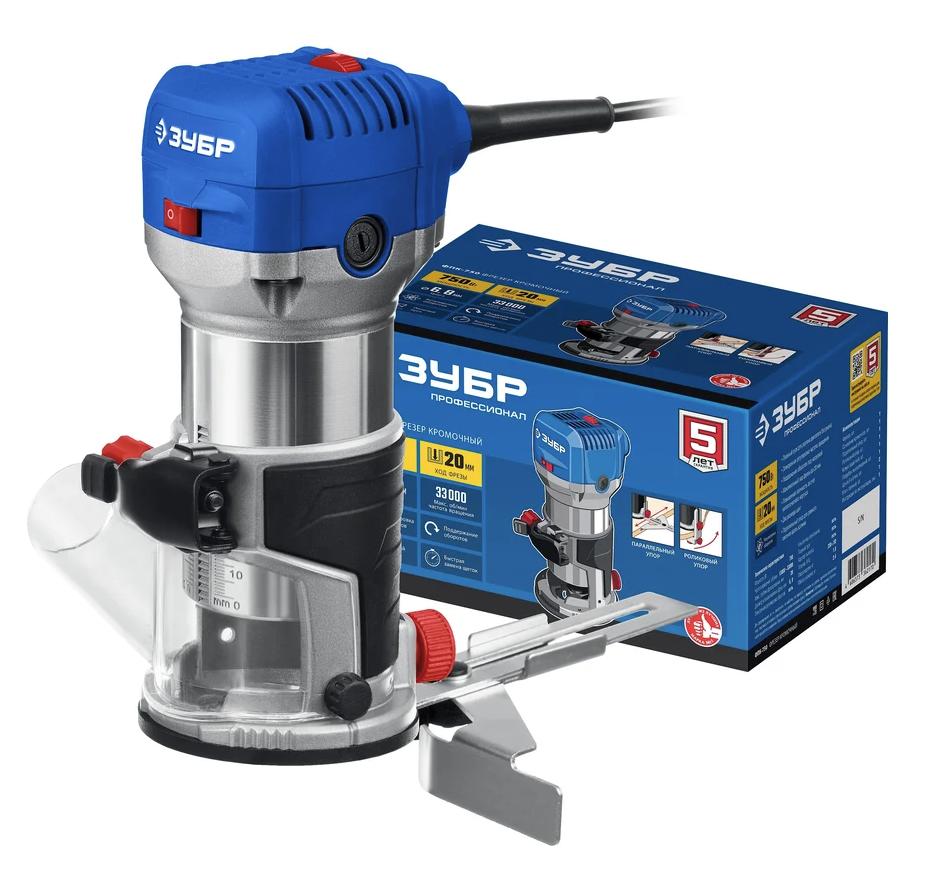 ЗУБР 750 Вт, кромочный фрезер, Профессионал (ФПК-750)