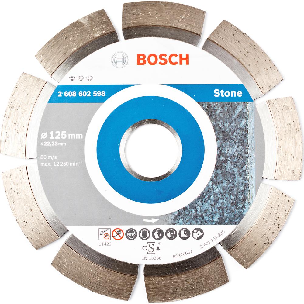 Круг алмазный Bosch Ф125х22,23 камень Pf Stone (598)