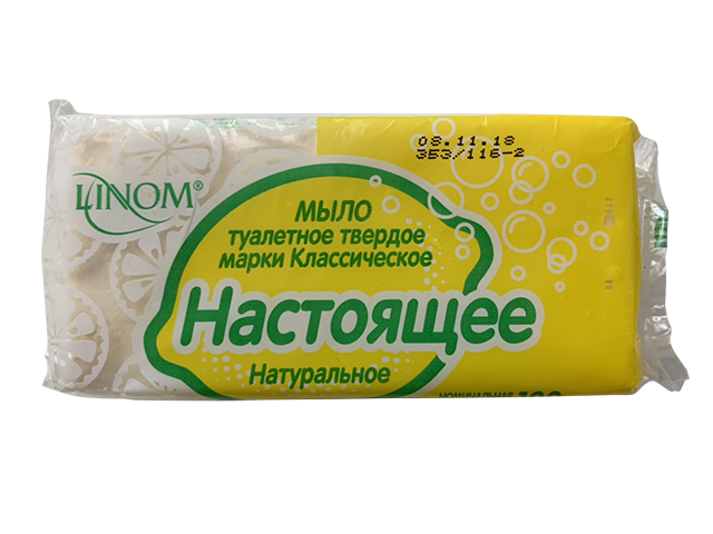 Мыло туалетное "Настоящее", 100 г