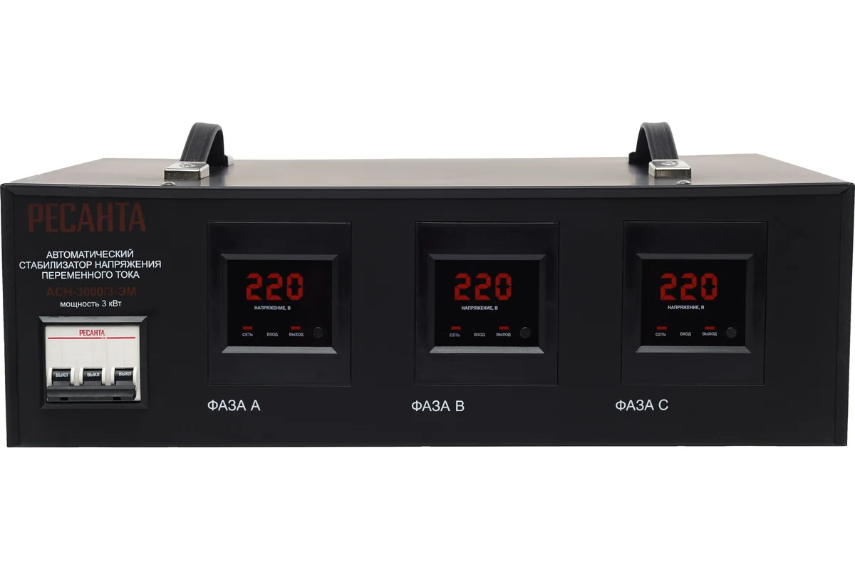 Стабилизатор напряжения Ресанта АСН-3000/3-ЭМ