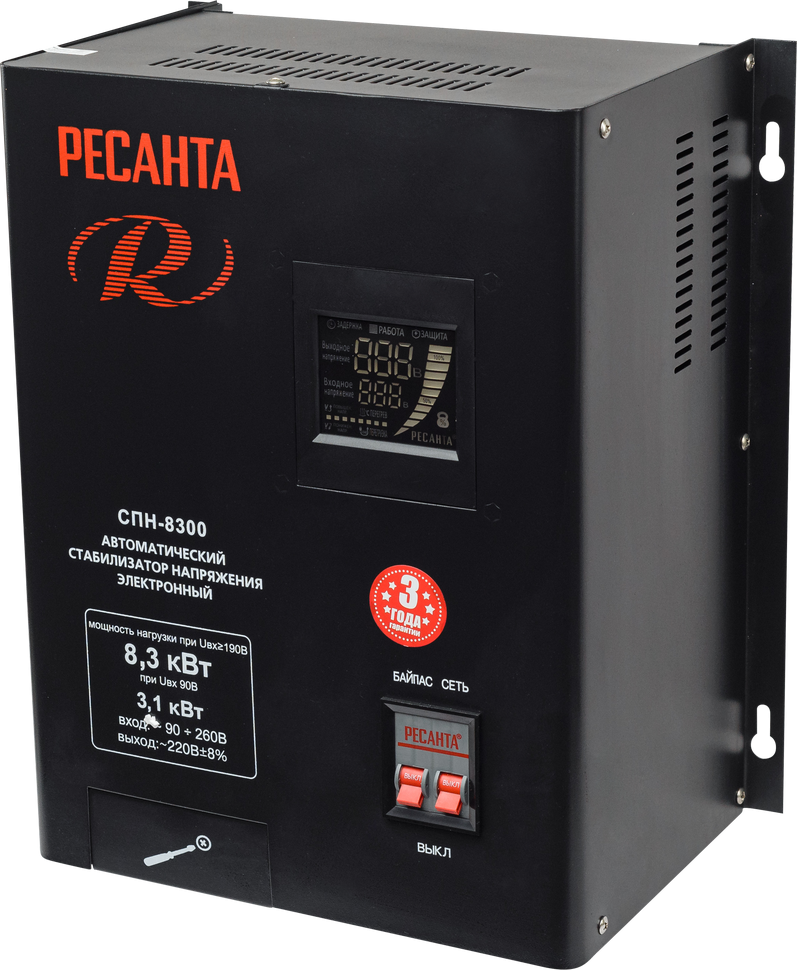 Стабилизатор напряжения Ресанта СПН-8300
