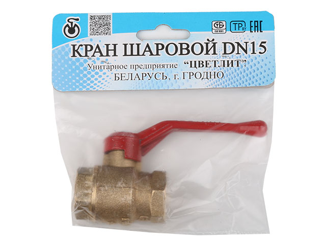 Кран шаровый 1/2" вн.-вн. ручка PN1,6 МПа, 11Б27п5, Цветлит (инд. упаковка) (ZW10004)