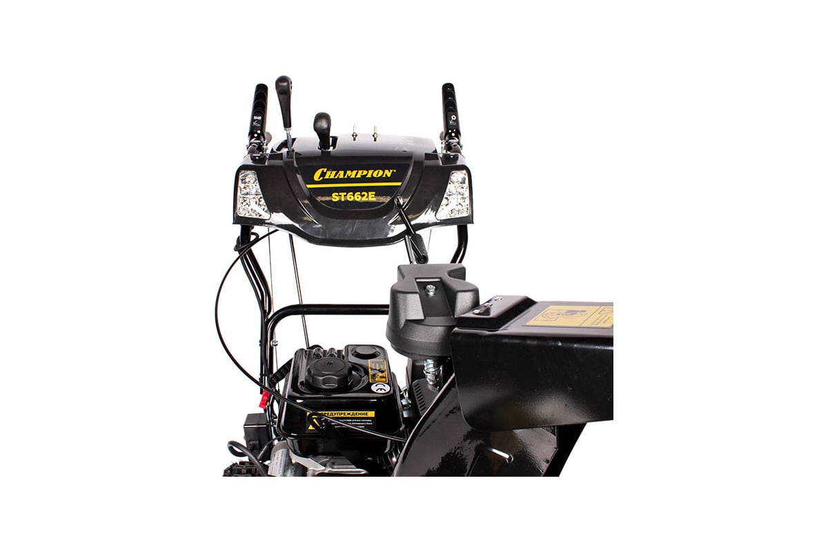Снегоуборщик бензиновый CHAMPION ST662E