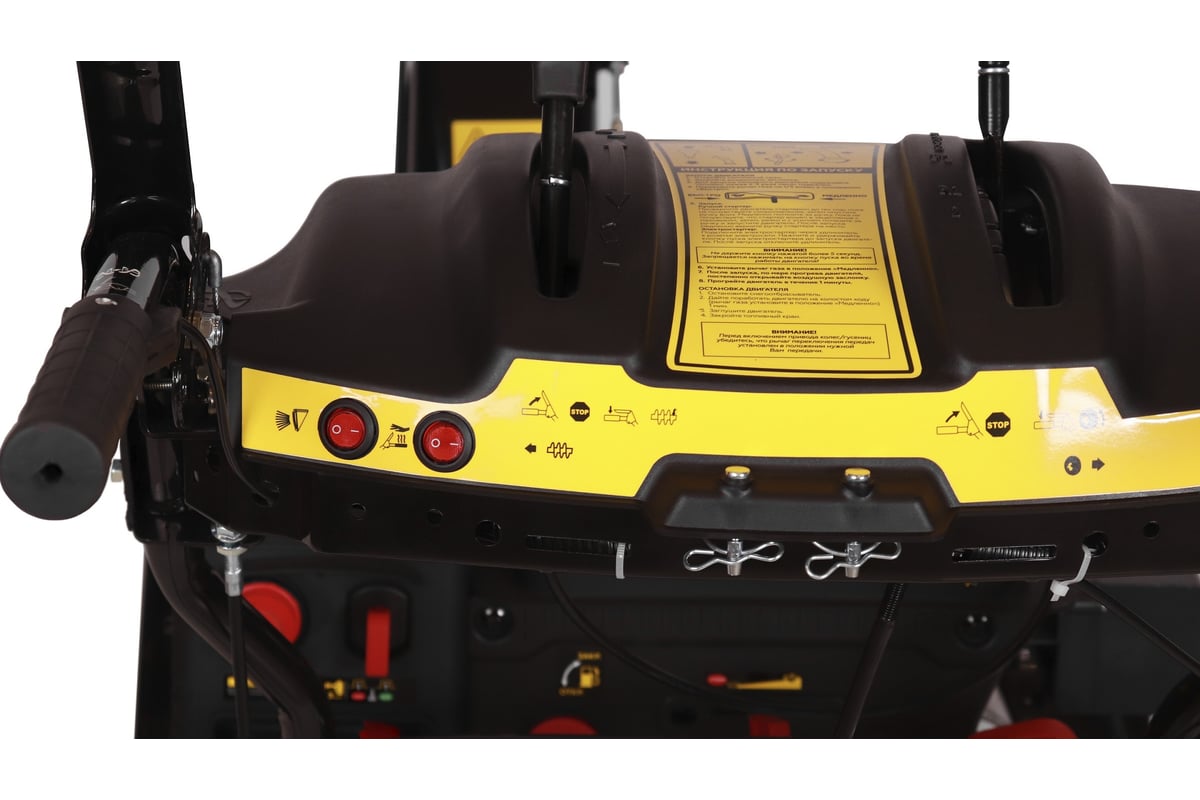 Снегоуборщик бензиновый CHAMPION ST1171E