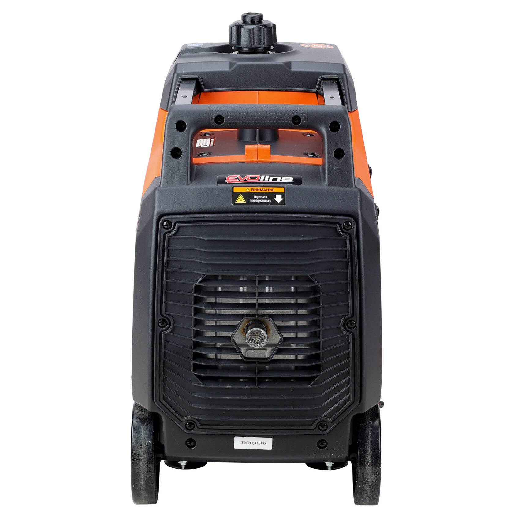 Инверторный генератор EVOline BQH 4000 E