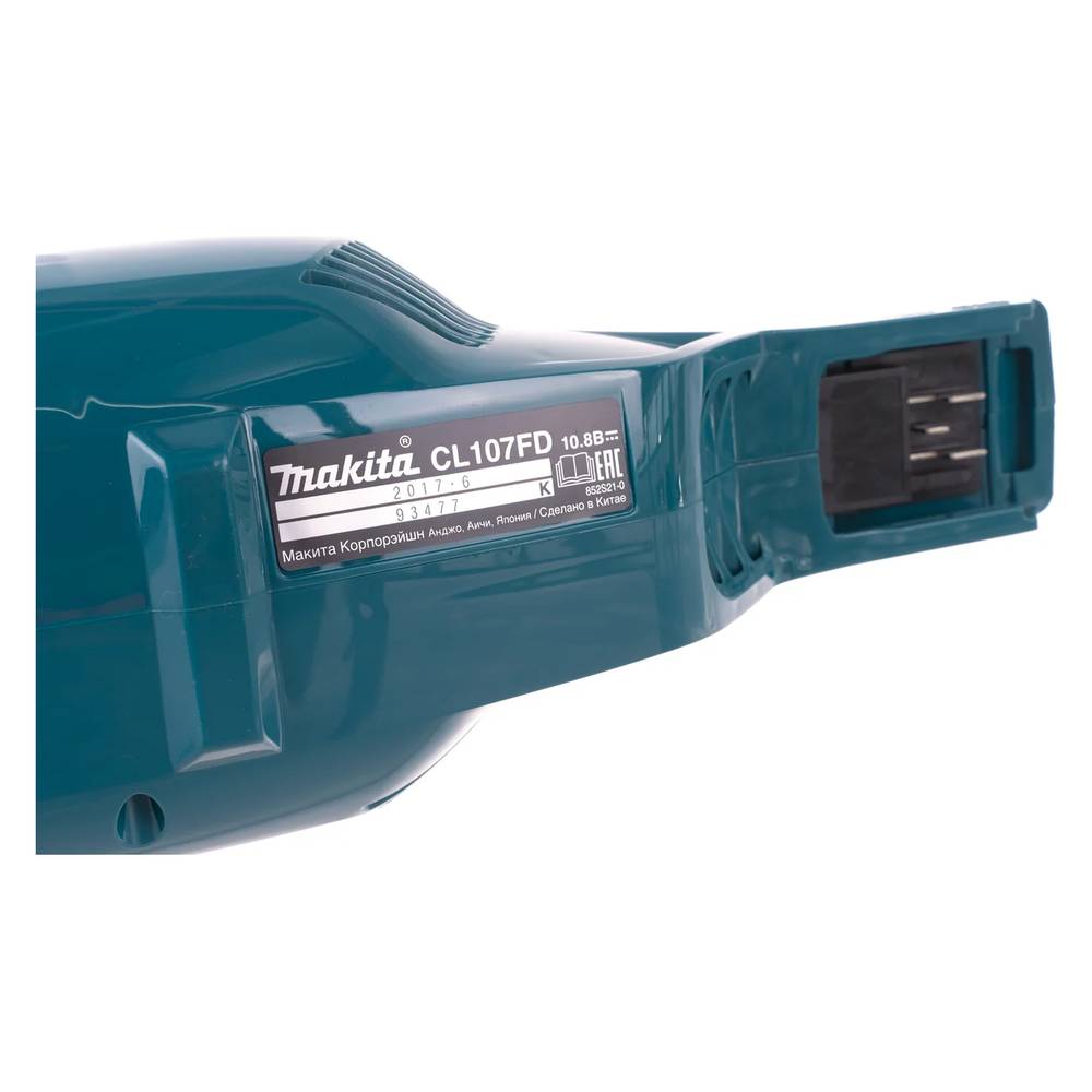 Пылесос аккумуляторный Makita CL106FDZ(б/акк,б/зу)