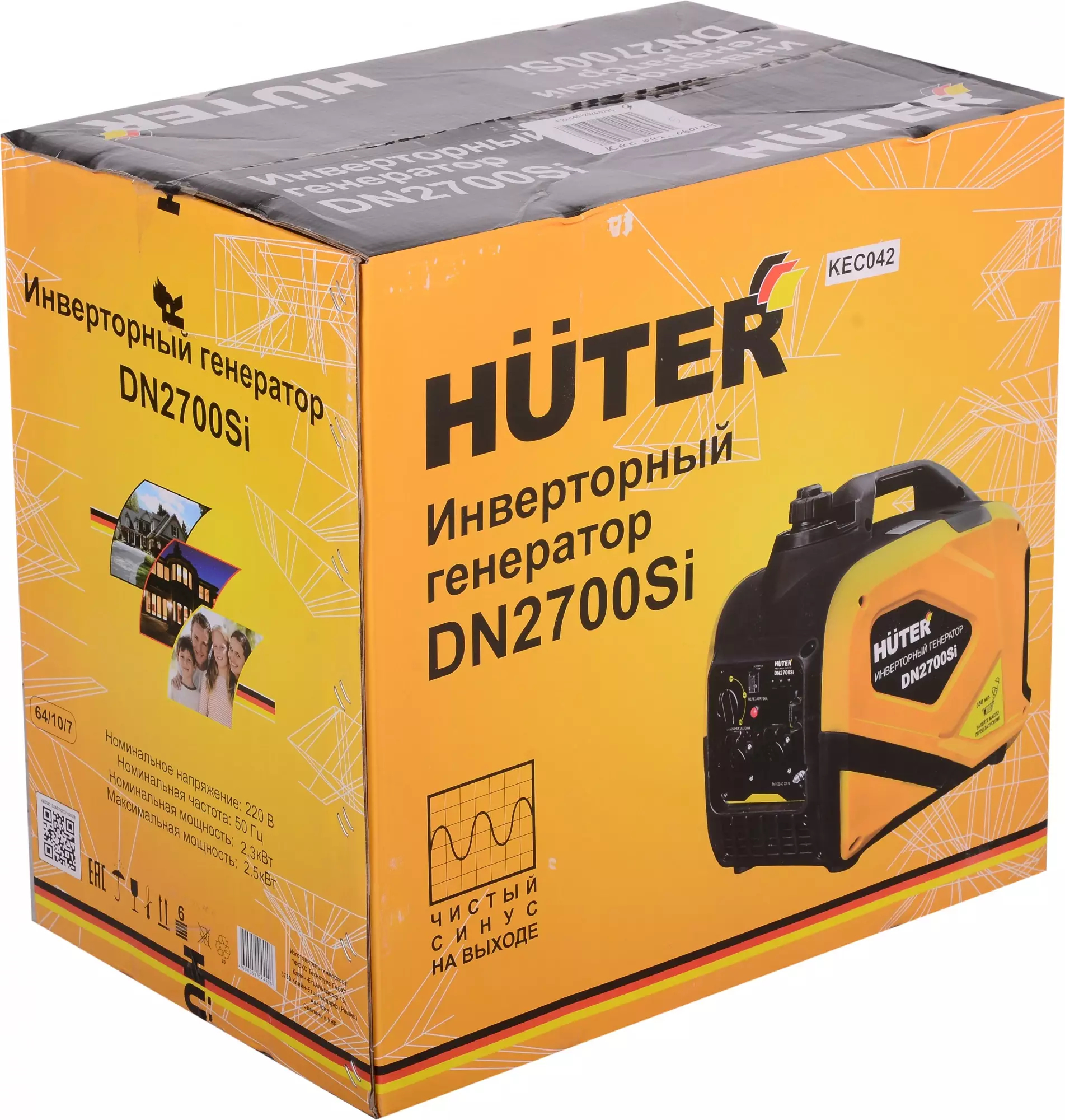 Инверторный генератор Huter DN2700Si
