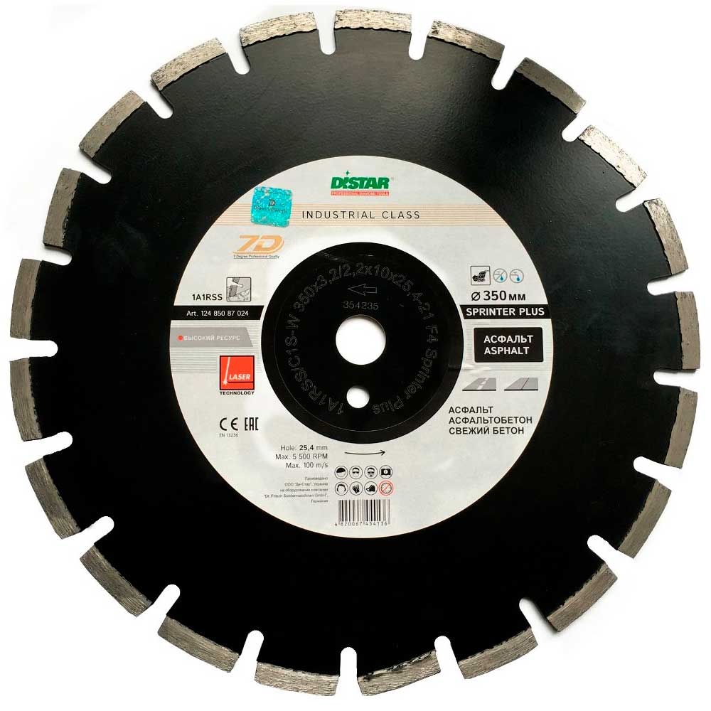 Круг алмазный 1A1RSS/C1S-W 450*3.8/2.8*10*25.4-25 F4 Sprinter Plus