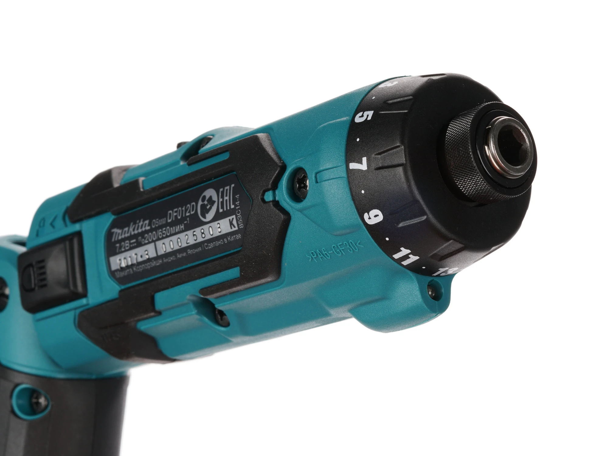 Отвертка аккумуляторная Makita DF012DSE