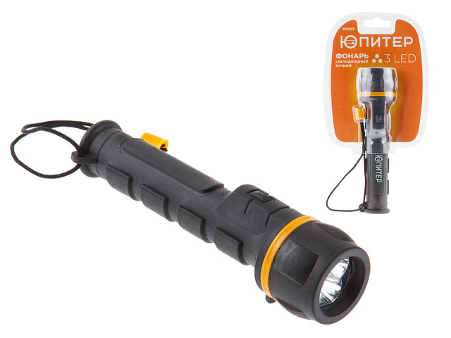 Фонарь ручной светодиодный 3LED 2xAA ЮПИТЕР