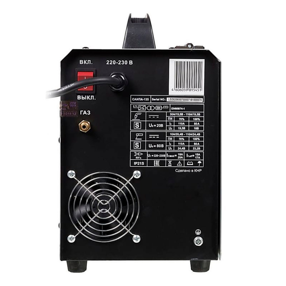 Аппарат сварочный  Ресанта САИПА-135 (MIG/MAG)