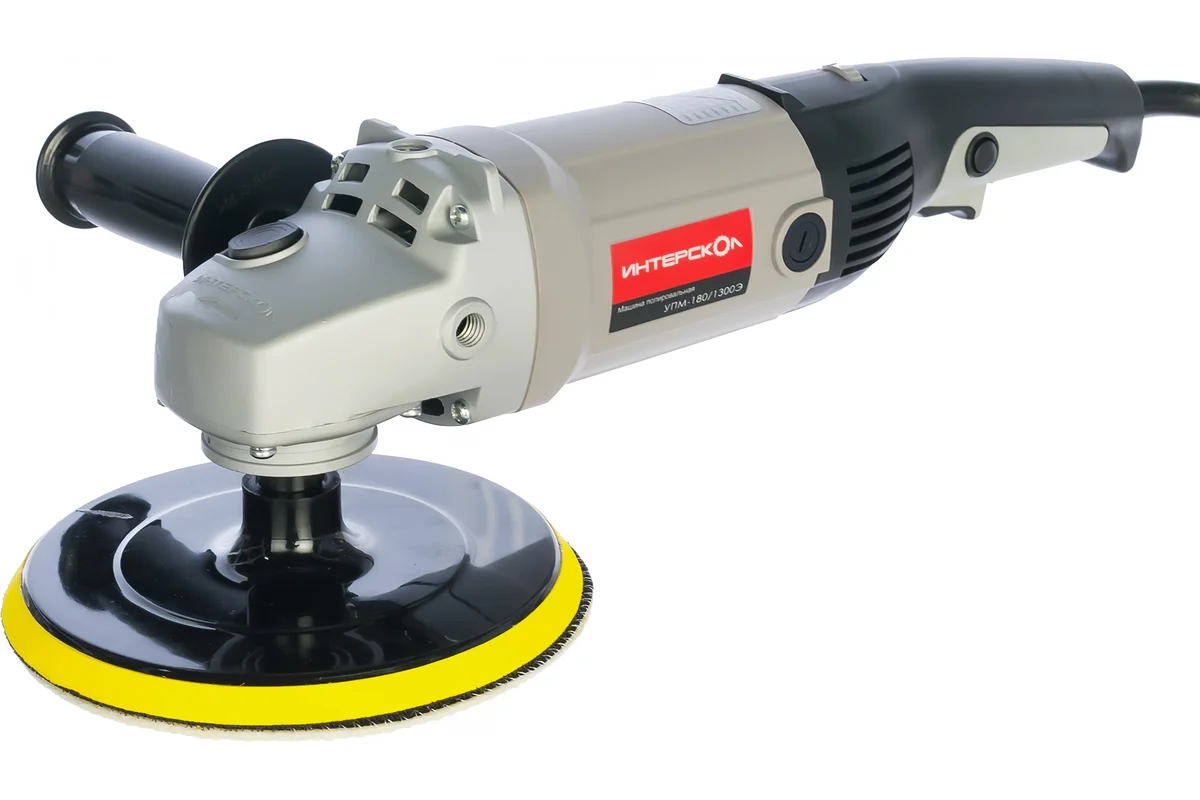 Машина полировальная ИНТЕРСКОЛ УПМ-180/1300Э