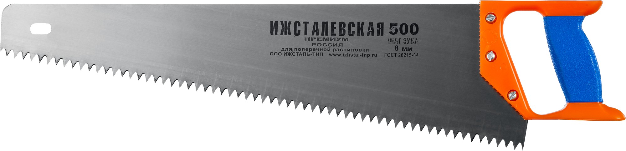 Ижсталь - ТНП Премиум 500 мм, ножовка по дереву (1520-50-08)
