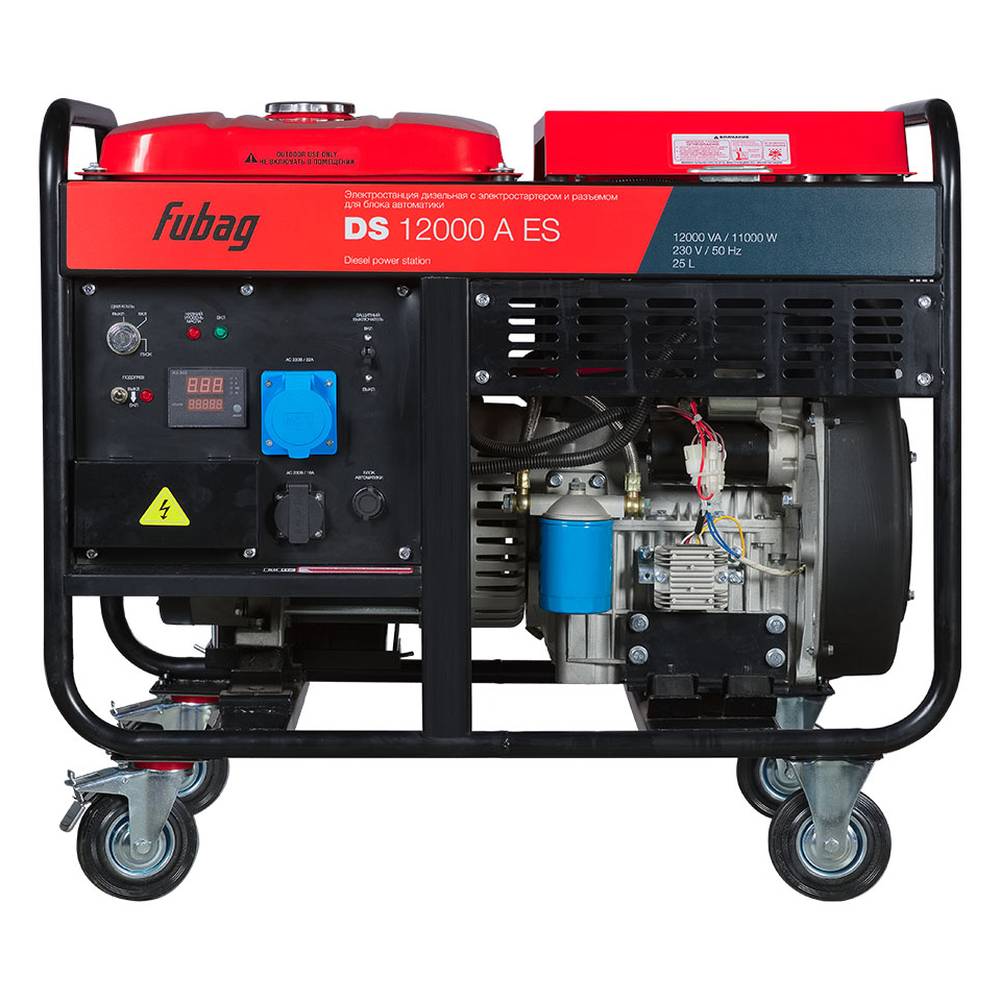Генератор дизельный Fubag DS 12000 A ES