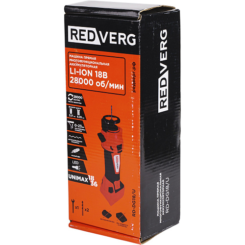 Машина прямая многофункциональная аккумуляторная REDVERG RD-DG18/U (без акк, без з/у)