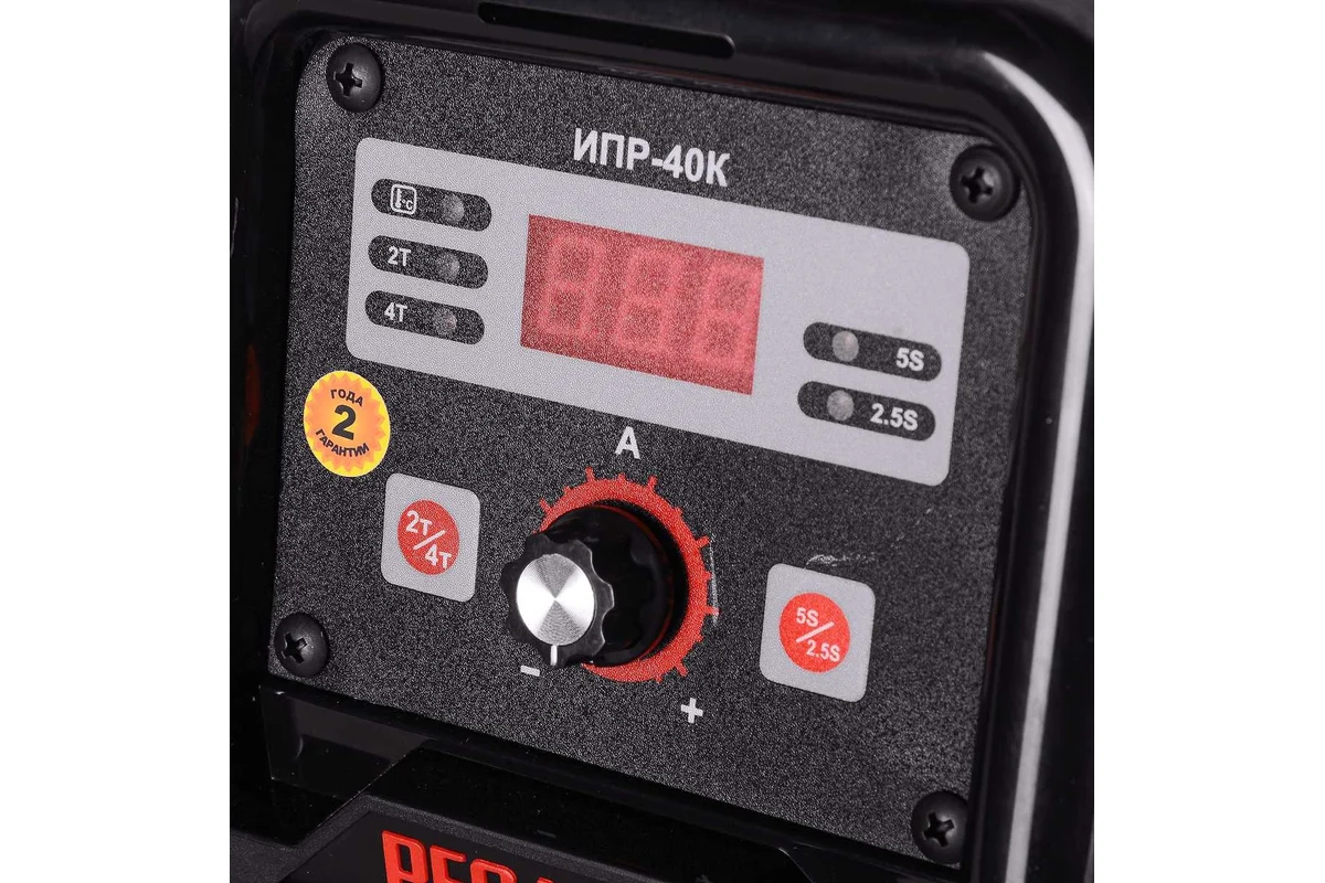 Резак плазменный инверторный Ресанта ИПР-40К (65/33)