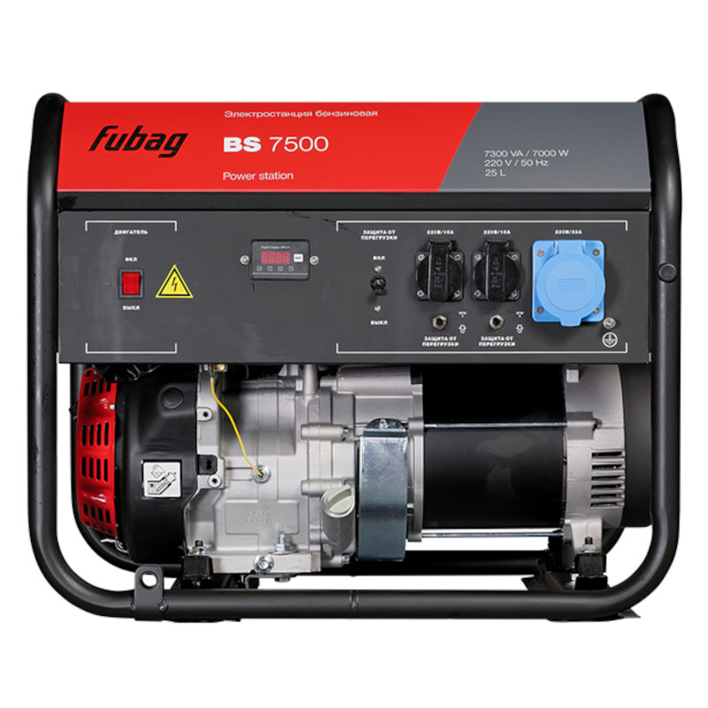 Генератор бензиновый FUBAG BS 7500 (641032) + Аппарат сварочный Fubag PRW 2000 (41132)