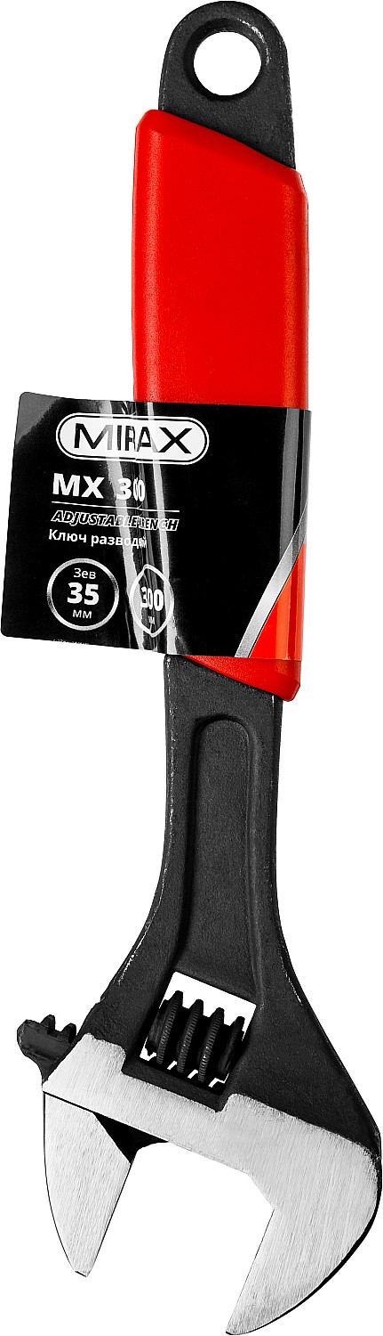 MIRAX MX, 300/35 мм, разводной ключ (27249-30)