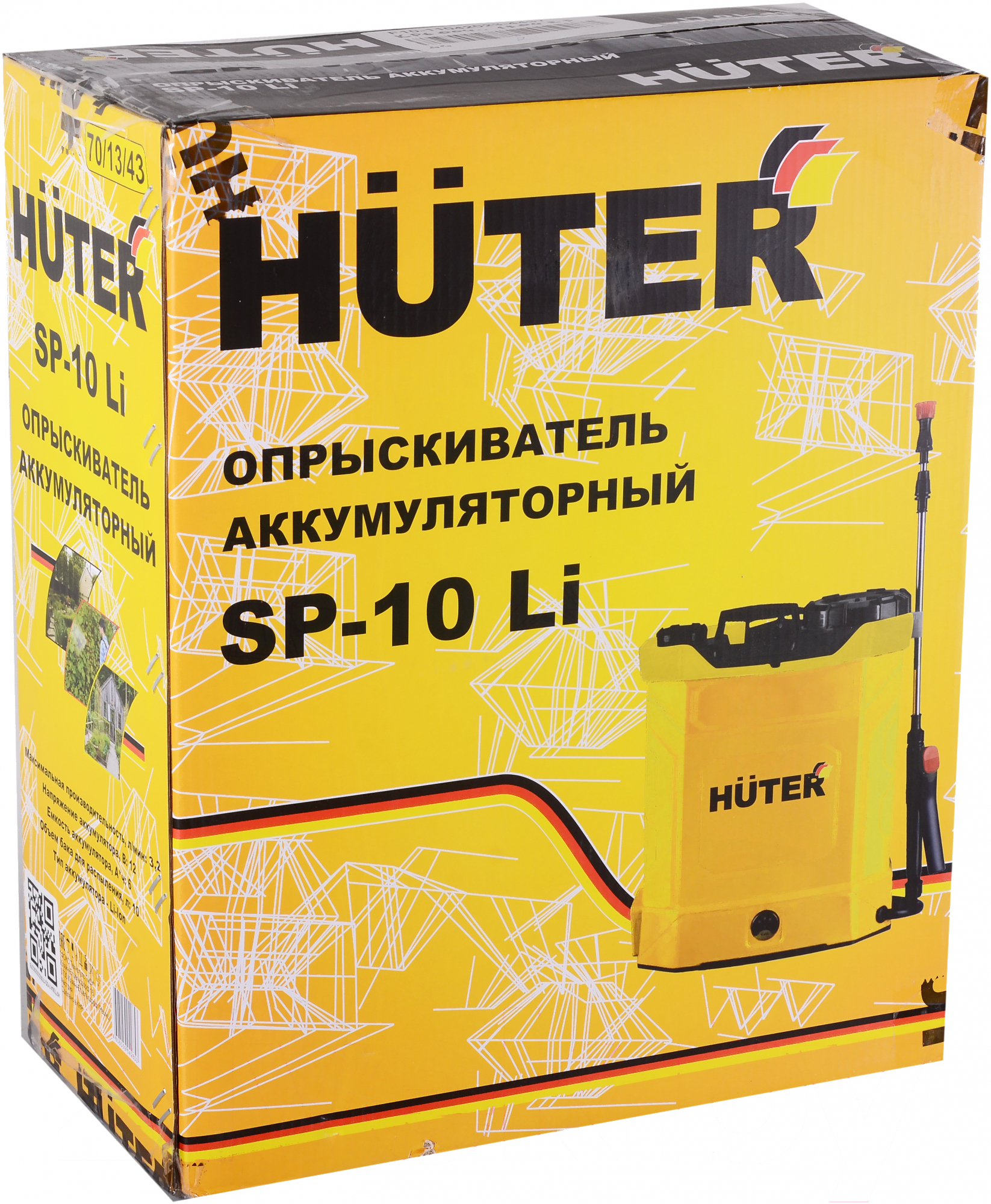 Опрыскиватель аккумуляторный Huter SP-10Li