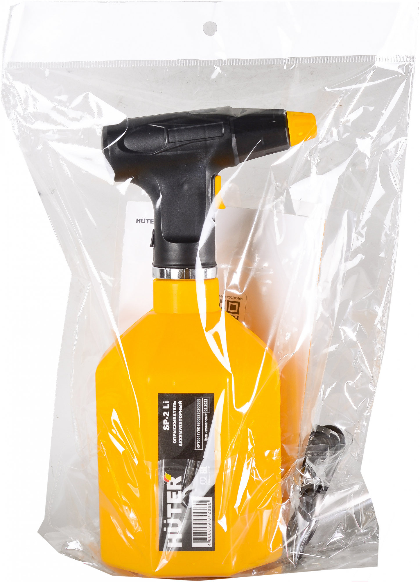 Опрыскиватель аккумуляторный Huter SP-2Li