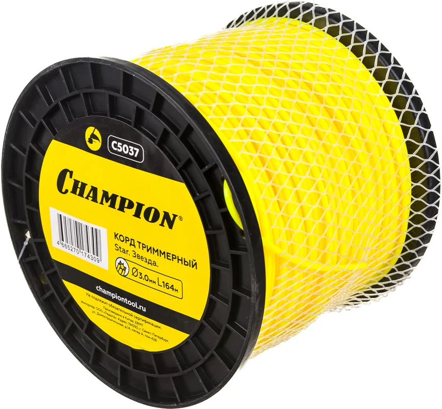 Леска для триммера CHAMPION Star 3.0мм*164м (звезда)