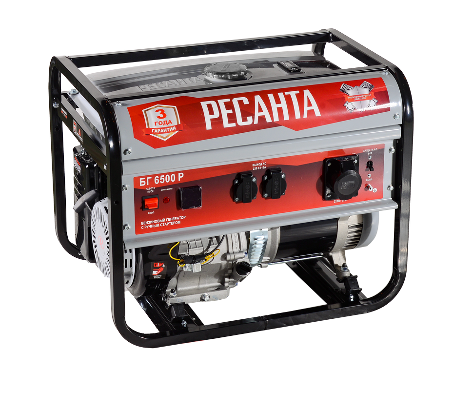Электрогенератор Ресанта БГ 6500 Р