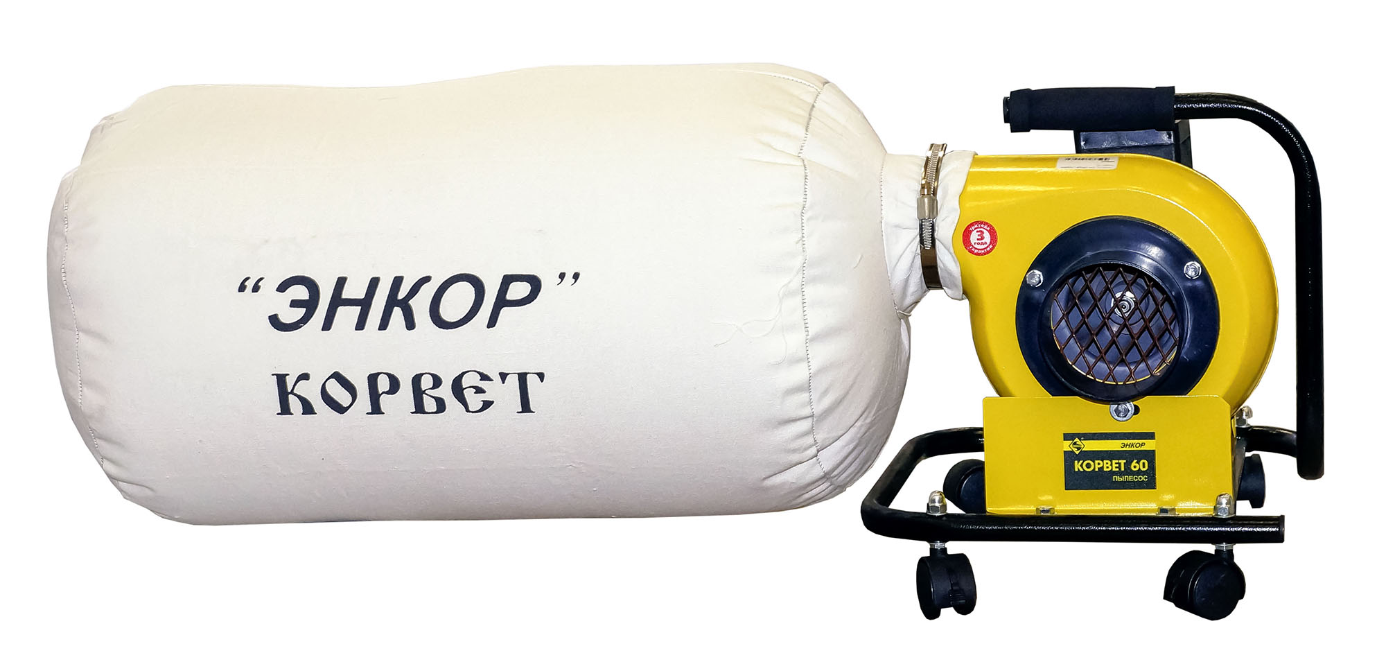 Стружкоотсос Энкор Корвет 60 (90600)